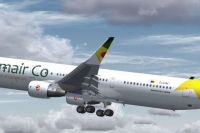 Camair-CO - Cameroon Airlines