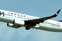 SDA - Shandong Airlines