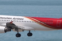 Shenzhen Airlines