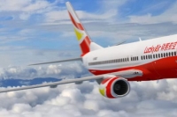 Lucky Air