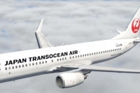 JTA - Japan Transocean Air