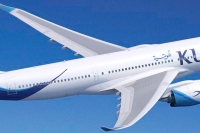 Kuwait Airways