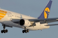 MIAT Mongolian Airlines