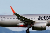 Jetstar Asia