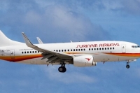 Surinam Airways