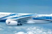 Bangkok Airways