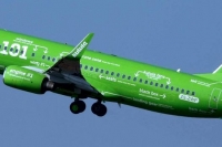 Kulula Airlines - Kulula.com